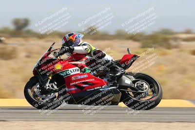 media/Sep-07-2024-2WTD (Sat) [[e39844daca]]/4-C Group/Session 4 (Turn 16)/